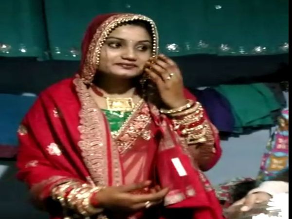 लुटेरी दुल्हन: शादी के 22 दिन बाद दुल्हन घर से लाखों रुपए के गहने और नकदी लेकर फरार, खोजने के दौरान एक और ठगा हुआ दूल्हा मिला