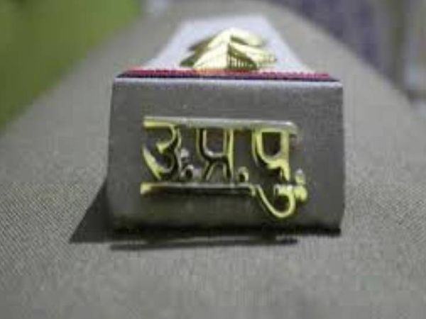 Soon many IPS officers will also be transferred.  Some officers promoted from IG to ADG can also be posted elsewhere.  - Dainik Bhaskar