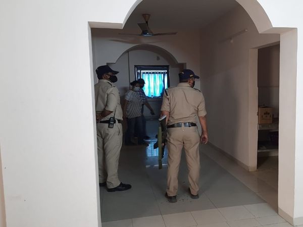 परिजनों की थी मौजदगी