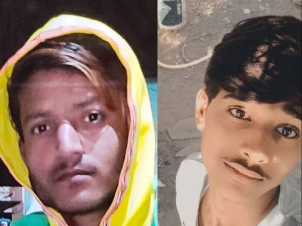 फिरोज (17) और आशु (14) की मौके पर ही मौत हो गई।
