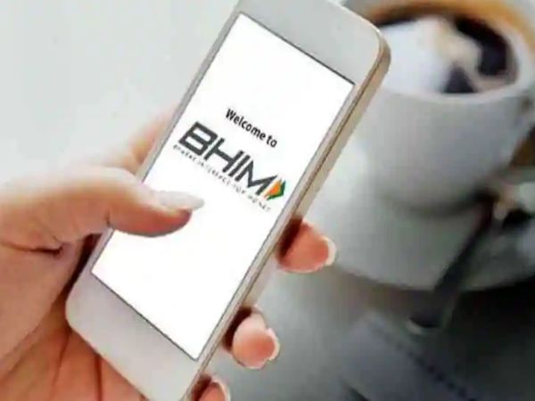 फरवरी 2021 में भीम UPI के जरिए 229 करोड़ ट्रांजेक्शन हुए थे, जिनमें 4,25,062 करोड़ रुपए की राशि का लेन-देन हुआ था। - Dainik Bhaskar