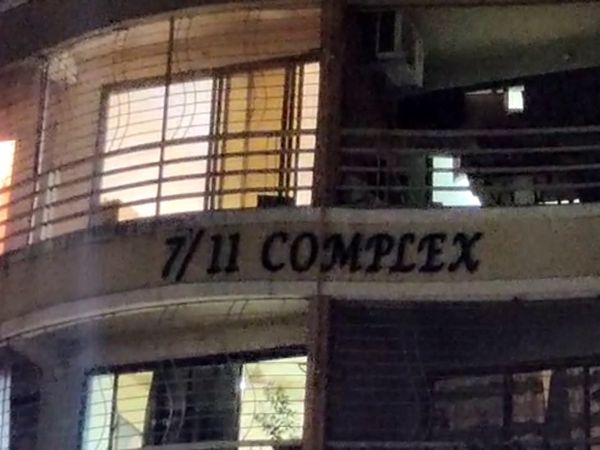 मीना मुंबई के इसी 7/11 अपार्टमेंट में छिप कर रह रही थी।
