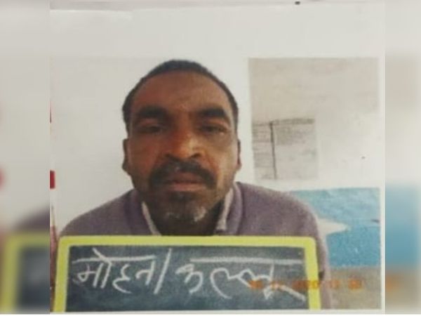 जेएएच से भागने वाला दुष्कर्म के मामले में सजा काट रहा बंदी मोहन अहिरवार