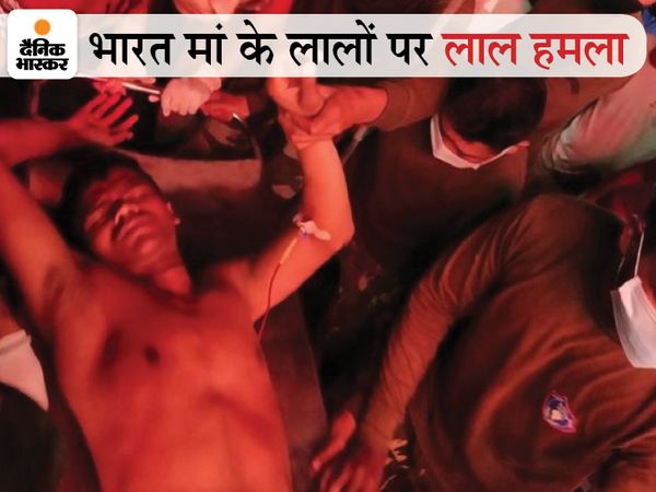 छत्तीसगढ़ के बीजापुर में नक्सलियों से हुई मुठभेड़ में 24 जवान शहीद हो गए, जबकि 30 से ज्यादा घायल हैं।
