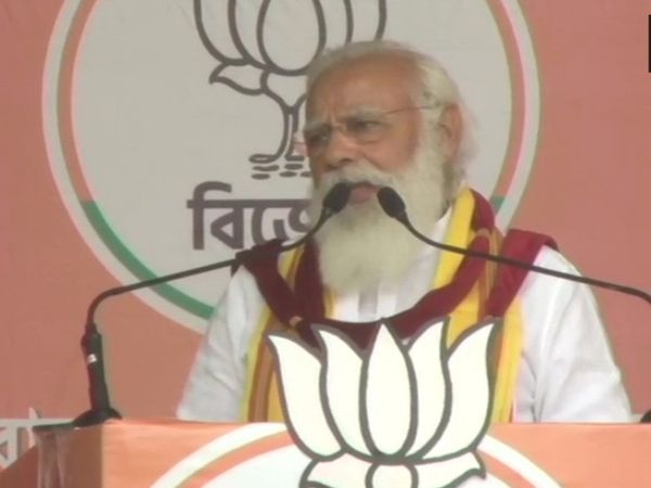 प्रधानमंत्री ने कहा, दो चरणों की वोटिंग से ममता दीदी का जाना तय हो चुका है। - Dainik Bhaskar