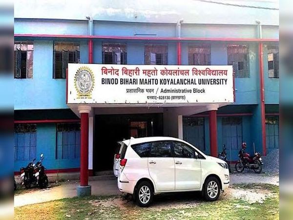 फाइल फोटो - Dainik Bhaskar