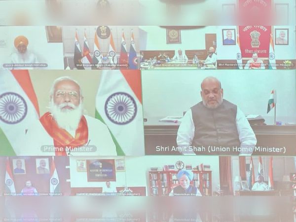 वर्चुअल मीटिंग में PM मोदी और CM अमरिंदर सिंह के अलावा पूर्व PM डॉ. मनमोहन सिंह, राज्यसभा सांसद सुखदेव सिंह ढींढसा भी मौजद रहे।