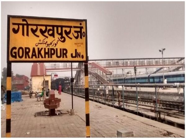 If the danger of corona increases, the railways issued an alert, without appearing at the mask station, you will have to pay a fine. | कोरोना का खतरा बढ़ा, तो रेलवे ने जारी किया अलर्ट, बगैर मास्क स्टेशन पर दिखे तो देना होगा जुर्माना