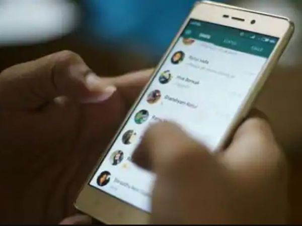 पत्र वायरल: होली पर दोस्तों ने शराब पिलाई तो बीवी नाराज होकर मायके गई, अब घर बचाने के लिए 10 दिन की छुट्टी मांग रहा कंडक्टर