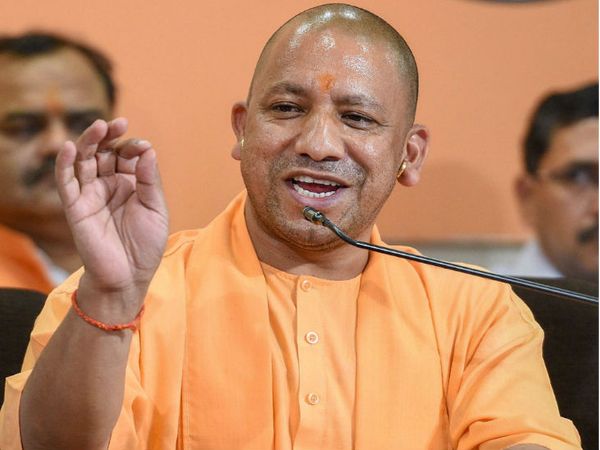 उत्तर प्रदेश के मुख्यमंत्री योगी आदित्यनाथ ने दिए निर्देश। - Dainik Bhaskar