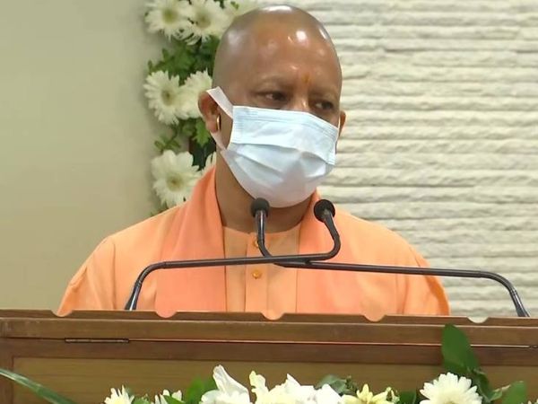 मुख्यमंत्री योगी आदित्यनाथ। - Dainik Bhaskar
