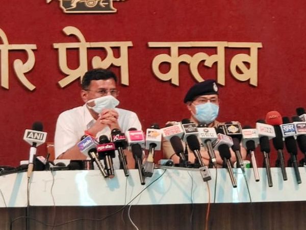 प्रेस क्लब में कलेक्टर और डीआईजी ने मीडिया को यह जानकारी दी।