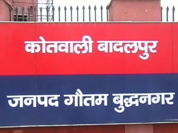 खुदकुशी करने वाली महिला की 11 अप्रैल को कोरोना पॉजिटिव रिपोर्ट आई थी।- फाइल फोटो। - Dainik Bhaskar
