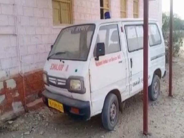 बेड नहीं मिला तो सीएमएचओ के घर पहुंच गया कोविड मरीज।
