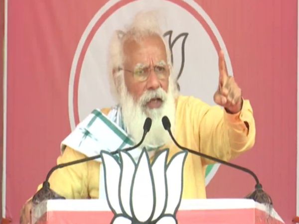 प्रधानमंत्री नरेंद्र मोदी ने � - Dainik Bhaskar