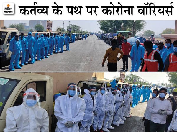 लखनऊ में आज नगर निगम ने सैनिटाइजेशन अभियान चलाया है। - Dainik Bhaskar