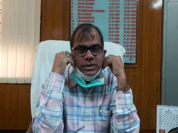 The first of the chaos fell on the principal of the Medical College, removing Dr. Meena from the post | अव्यवस्थाओं की पहली गाज मेडिकल कॉलेज के प्रिंसिपल पर गिरी, डॉ. मीणा को पद से हटाया