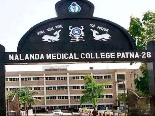बीते साल वादा करने के बाद भी NMCH में नहीं बढ़ाए गए कोई संसाधन। - Dainik Bhaskar