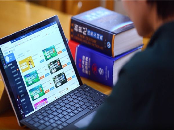 पहले हुई गफलत, फिर शिक्षा विभाग का आदेश: मुख्यालय पर रहते हुए घर से ही काम करेंगे शिक्षक और कर्मचारी