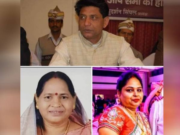पूर्व मंत्री नारायण सिंह और उनकी बेटी पत्नी।