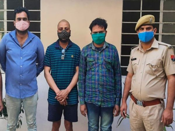 नाईजीरियाई ठग सहित 3 शिकंजे में: कोऑपरेटिव बैंक का सर्वर हैक कर 28 खातों में ऑनलाइन ट्रांजेक्शन कर 86.42 लाख रुपए उड़ाए, ग्राहकों के मोबाइन नंबर की जगह अपने नंबर डाल दिया वारदात को अंजाम