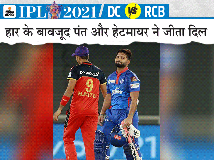 Ipl short essay image