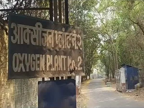 भिलाई स्टील प्लांट ने बिना रुके लिक्विंड ऑक्सीजन का उत्पादन किया जा रहा है।