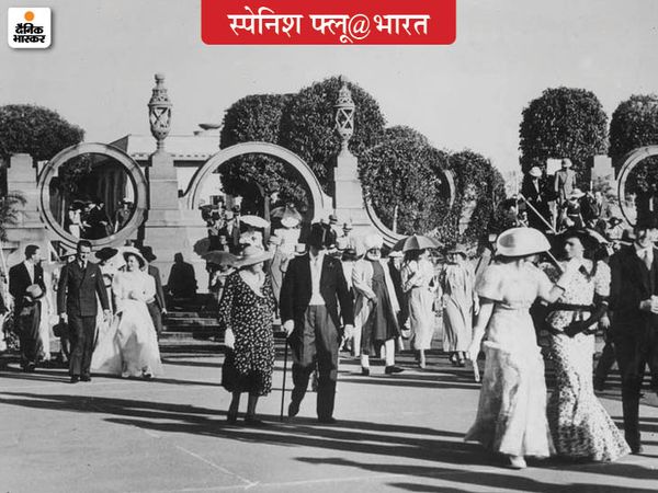 स्पेनिश फ्लू से करोड़ों भारतीय बीमार थे। लाखों की मौत हो चुकी थी, मगर दिल्ली में ब्रिटिश राज के अफसर की शान शौकत में कोई कमी नहीं थी।