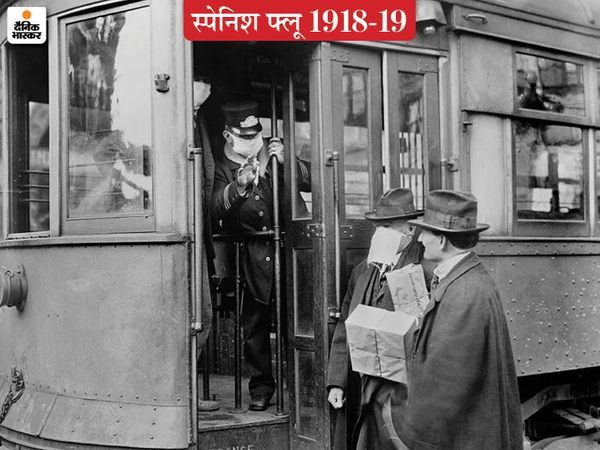 स्पेनिश फ्लू के चलते अमेरिकी शहरों में बिना मास्क स्ट्रीट कार में बैठने पर पाबंदी लगा दी गई थी। रेड क्रास सोसाइटी के सिएटल चैप्टर ने तीन दिन में 2.5 लाख मास्क बनाए थे।