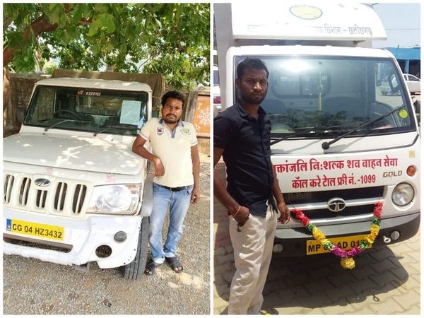 अंतिम यात्रा में शव वाहन और मुक्तांजलि के ड्राइवर हरकू राम और गुलशन कुमार की उपस्थिति बन रही है। दोनों 24 घंटे अपनी सेवाएं दे रहे हैं।