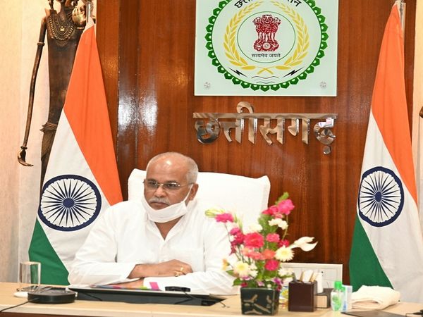 कार्यक्रम में मुख्यमंत्री भूपेश बघेल वर्चुअली जुड़े।