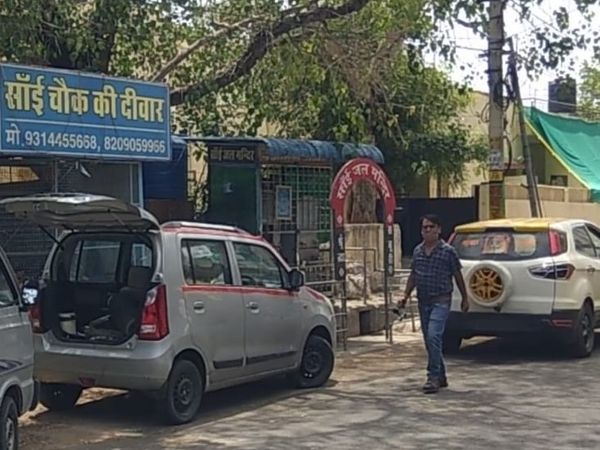 ऑक्सीजन सिलेंडर व कारों का मिलाकर प्रति दिन 5 से 7 हजार का खर्चा आ रहा है।