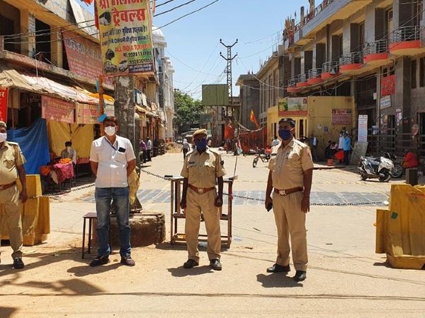 राजस्थान में 10 से 24 मई तक सख्त लॉकडाउन: 31 मई तक शादी समारोहों पर रोक, घर पर 11 मेहमानों के साथ करा सकेंगे फेरे, मनरेगा के काम और सार्वजनिक परिवहन बंद