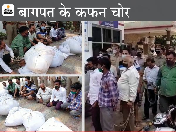 महामारी अधिनियम की धारा में केस दर्ज कर आरोपियों को जेल भेज दिया गया है।