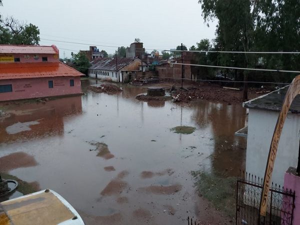 जीपीएम जिले की तस्वीर