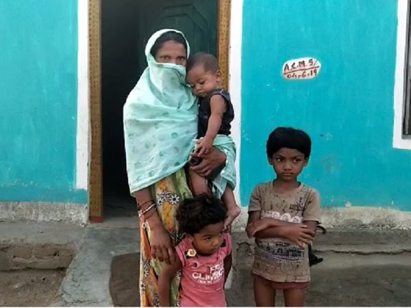 वेट्टी भीमा की पत्नी वेट्टी सेंगा ने घटना की सूचना पुलिस को दी। उसके 3 छोटे-छोटे बच्चे हैं।