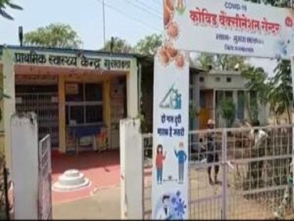 ग्रामीण परिवेश में अच्छी तरह से स्थापित बनाना सेन्टर बनाना है।