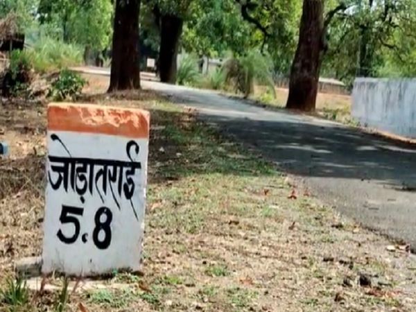 यह गांव में भी खतरनाक नहीं है।