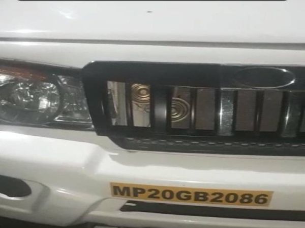 लोडिंग वाहन घमापुर निवासी अंशुमान कोरी के नाम पर है रजिस्ट्रेशन