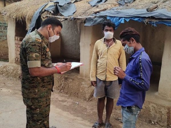 पुलिस ने पोस्ट को पूरा किया है कि कोई भी व्यक्ति ऐसा नहीं करता है।