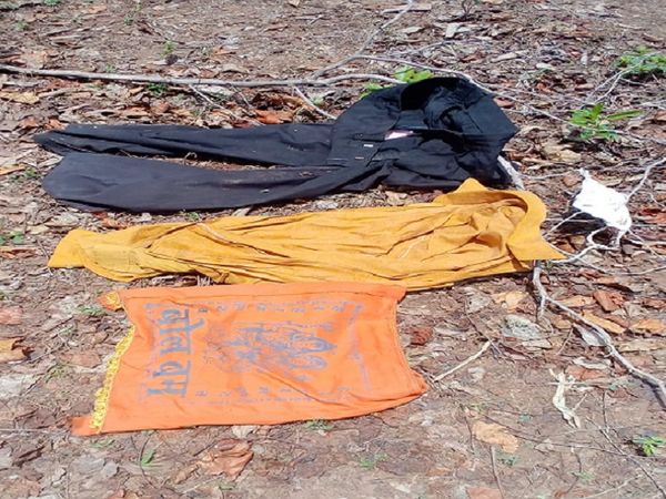 बालोदन ने हवा में वायु प्रदूषण किया।
