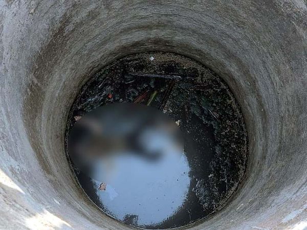 कुएं में पड़ा मिला बच्चे का शव।