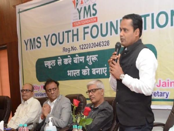 जानकारी प्राप्त करने वाले व्यक्ति