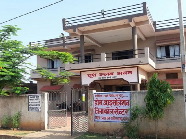 शिक्षा विभाग के निदेशक की ओर से जारी पत्र के 26 अप्रैल की स्थिति में दुर्ग की स्थिति में 125 शिक्षक की मृत्यु हो जाती है। मूवी 27 तो कवरा में ही हैं.