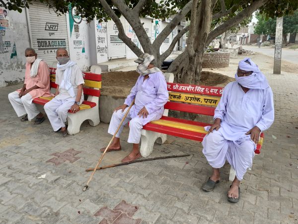 बापोडा गांव में मानसिक रूप से मजबूत थे।
