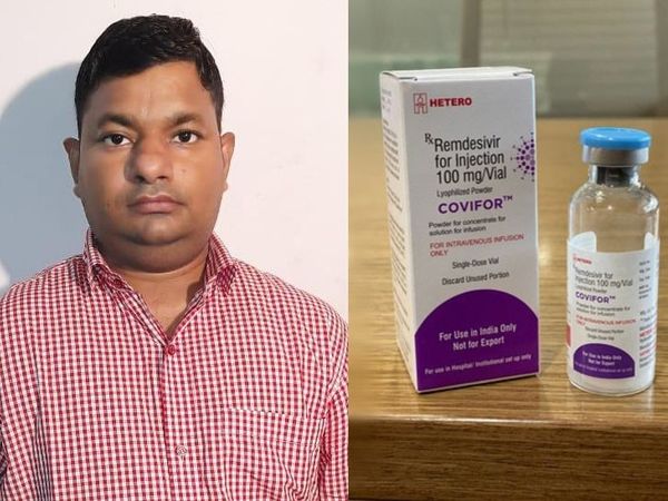 आरोपी बैंक आफ बड़ौदा पत्रकारपुरम ब्रांच में असिस्टेंट मैनेजर है। - Dainik Bhaskar