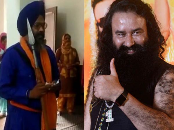 बठिंडा में गुरुद्वारे में अरदास करते महिला सरपंच राजपाल कौर के पति गुरमेल सिंह खालसा और रोहतक की जिला जेल में बंद दुष्कर्म के मामले में सजायाफ्ता डेरा सच्चा सौदा प्रमुख गुरमीत राम रहीम सिंह (दाएं), जिसकी रिहाई के लिए अरदास करने पर पुलिस ने कार्रवाई की है। - Dainik Bhaskar