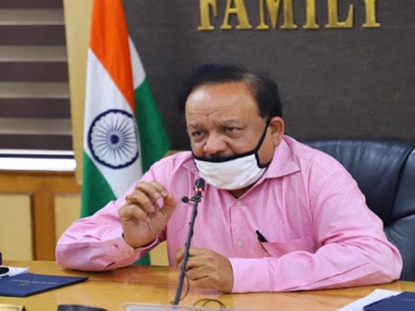 डॉ. हर्षवर्धन ने बाबा रामदेव से कहा है कि बयान पर आया उनका स्पष्टीकरण पर्याप्त नहीं है। - Dainik Bhaskar