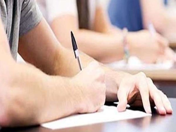 पड़ोसी देश पाकिस्तान लिखित परीक्षा आयोजित करेगा। - Dainik Bhaskar