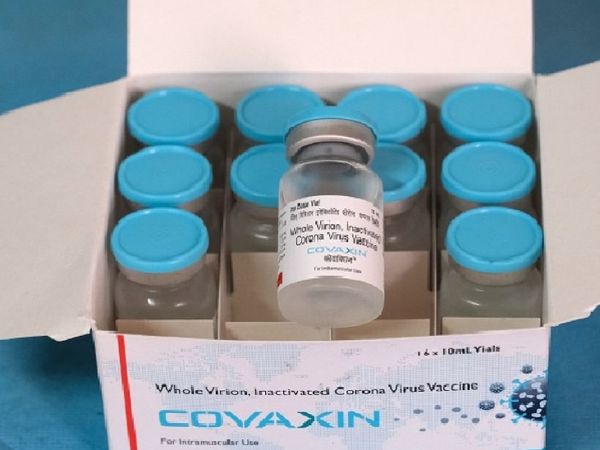 Covaxin Supply Issue; Bharat Biotech said - The process of production and supply of our vaccines is complex, it also takes a lot of time News And Updates | भारत बायोटेक ने कहा- हमारे टीके के प्रोडक्शन और सप्लाई की प्रक्रिया जटिल है, इसमें काफी वक्त भी लगता है 2 भारत बायोटेक के मुताबिक, कोवैक्सिन को बनाने, टेस्ट करने और बैच रिलीज करने में 120 दिन लगते हैं। यानी इस साल मार्च में बने डोज जून में ही मिल सकेंगे। - Dainik Bhaskar